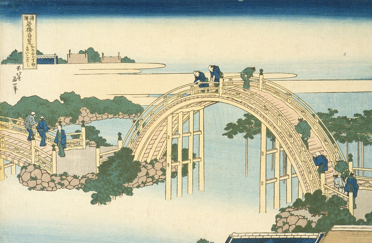 Drum Bridge of Kameido Tenjin Shrine fra serien Wonderous Views of Famous Bridges in All the Province, 1800-tallet (farget treblokktrykk) av Katsushika Hokusai