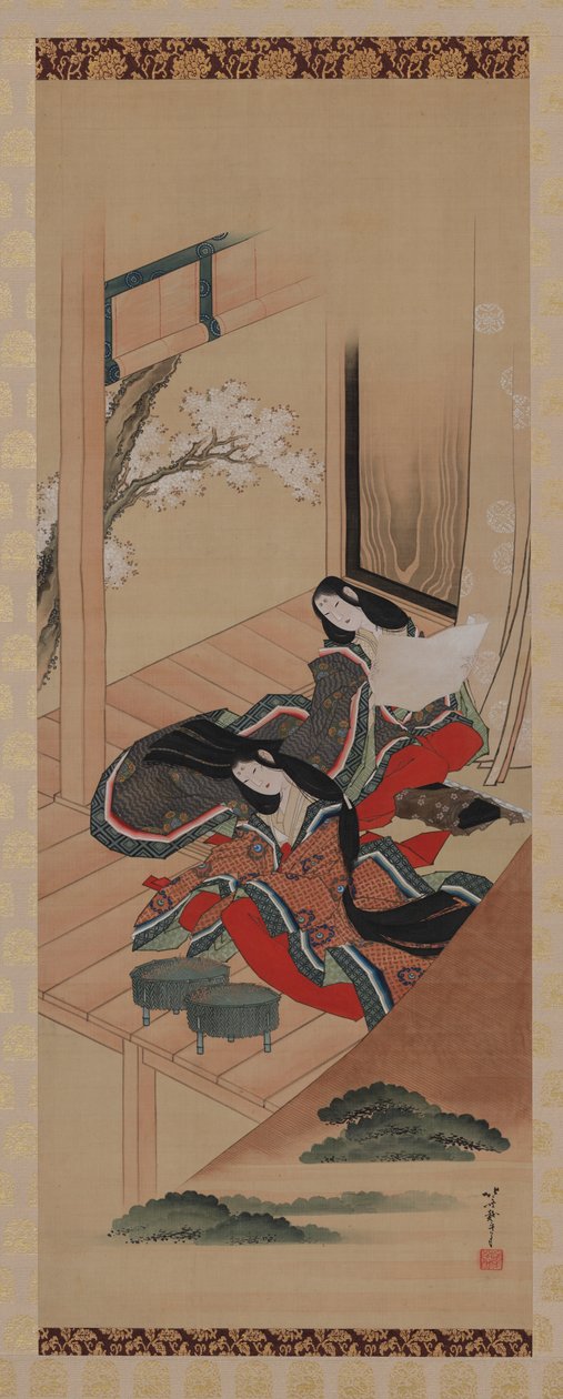 Early Ferns, kapittel 48 av The Tale of Genji, Edo-perioden, ca. 1810-1814. av Katsushika Hokusai