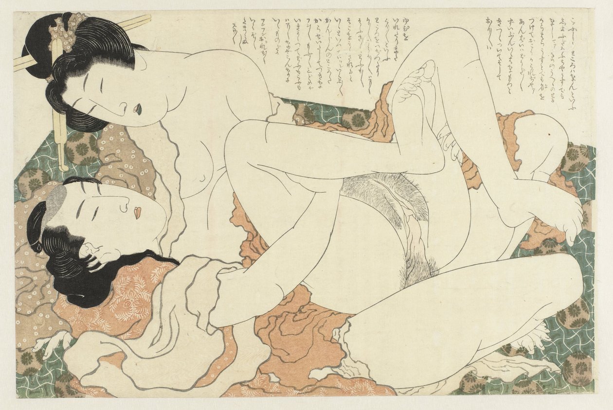 Par elsker The Adonis-planten (serietittel) Fukujuso (serietittel) av Katsushika Hokusai