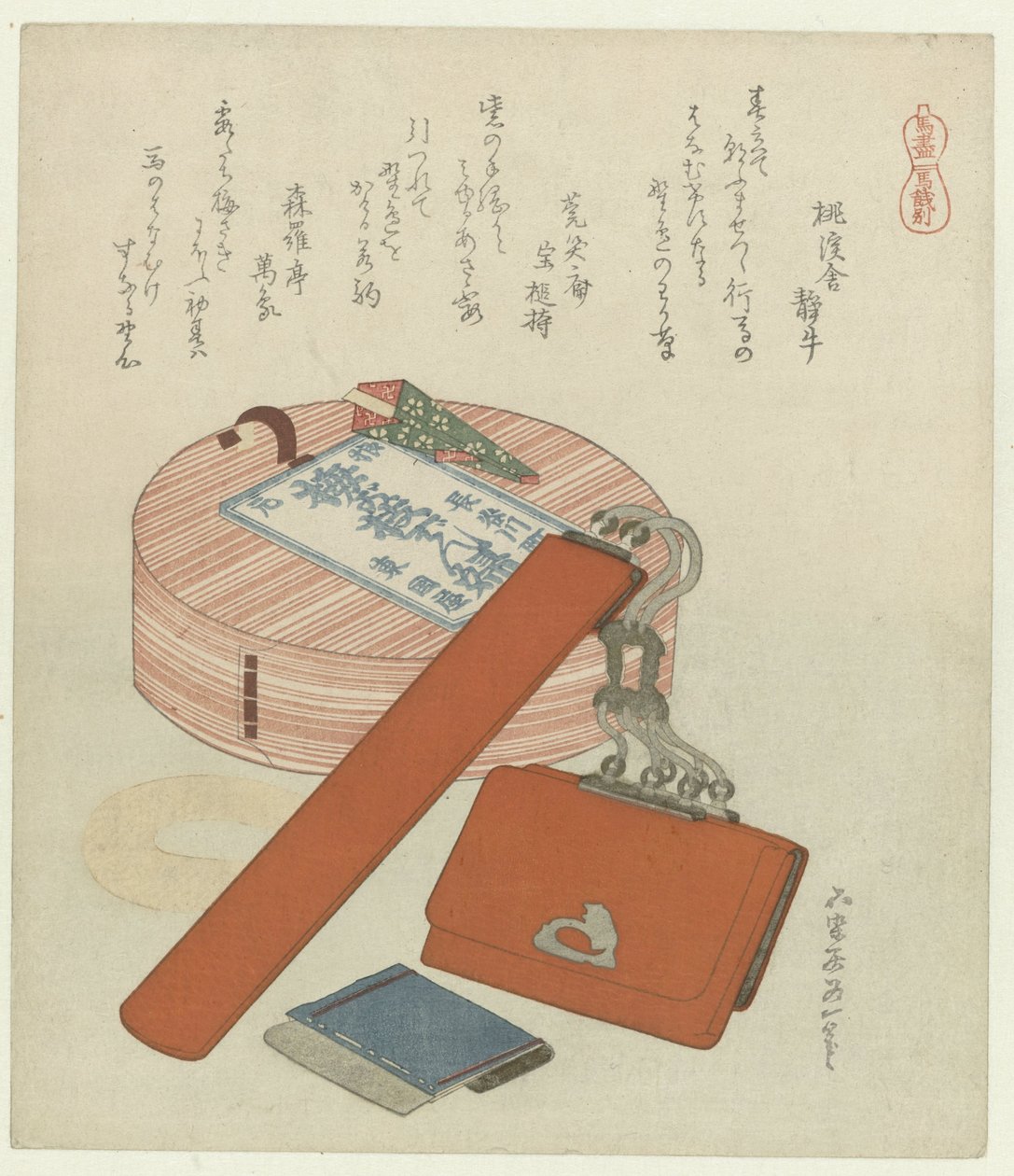 En avskjedsgave til hesten Uma no senbetsu (tittel på objekt) En serie med hester (serietittel) Umazukushi (serietittel på objekt) av Katsushika Hokusai
