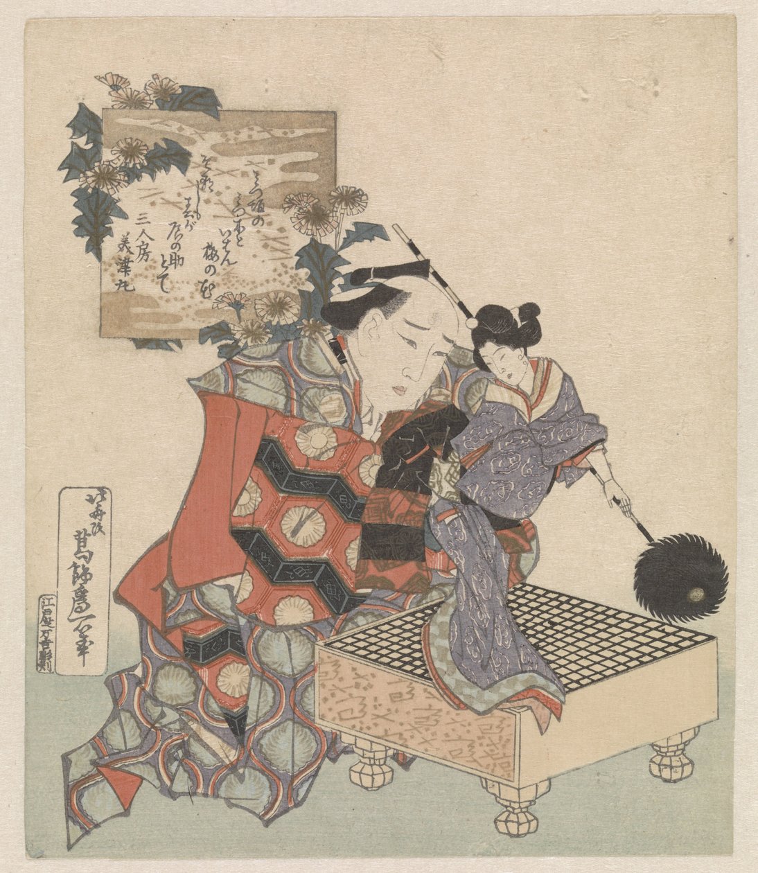 En dukkefører med dukke og gô-spillebrett av Katsushika Hokusai
