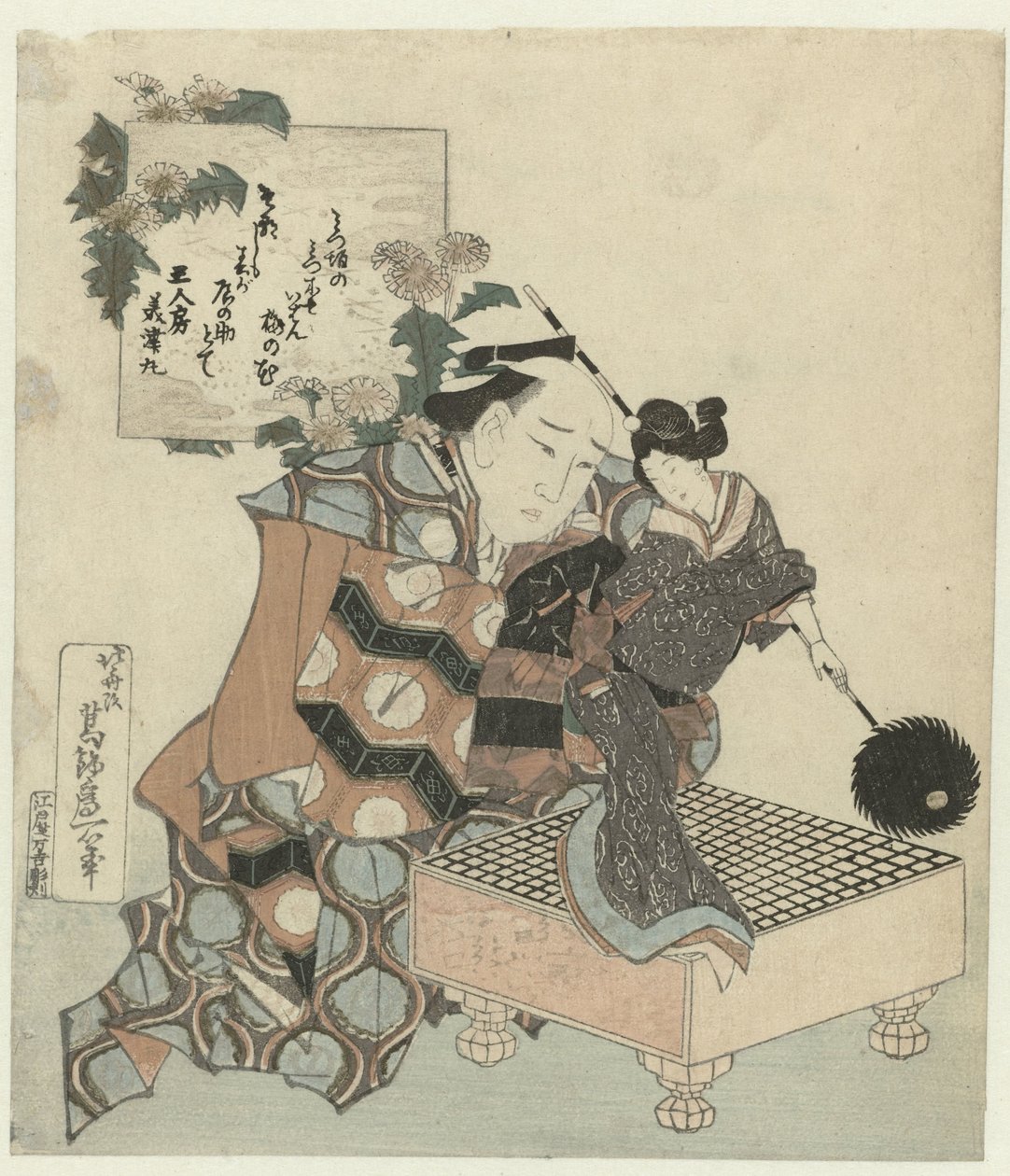 En dukkefører med dukke og gô-spillebrett av Katsushika Hokusai