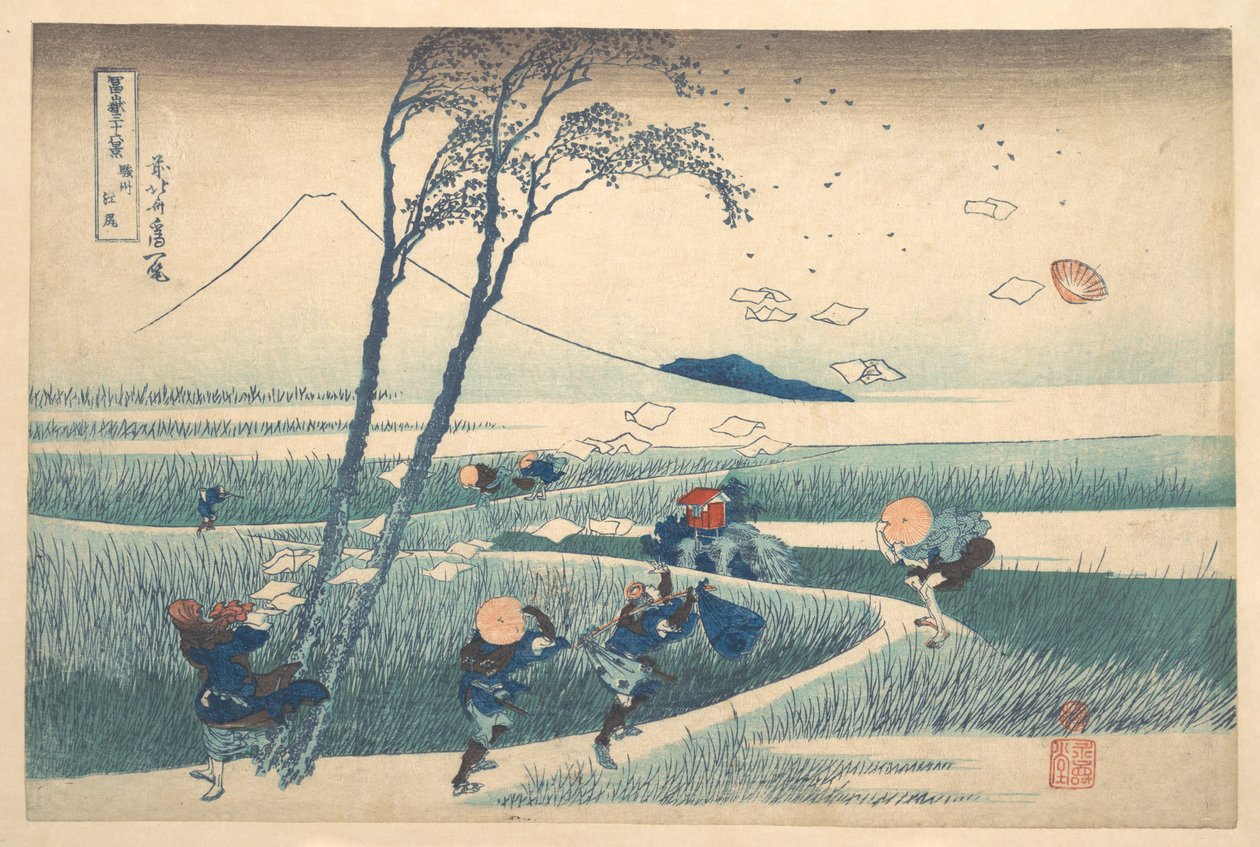 Ejiri i Suruga-provinsen (Sunshū Ejiri), fra serien «De tretti-seks utsiktene over Fuji-fjellet» (Fugaku sanjūrokkei) av Katsushika Hokusai
