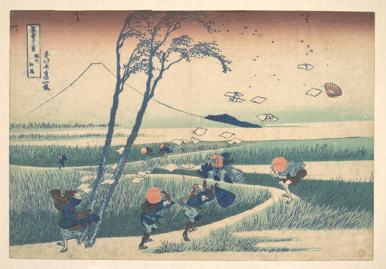 Ejiri i Suruga-provinsen (Sunshū Ejiri), fra serien «De tretti-seks utsiktene over Fuji-fjellet» (Fugaku sanjūrokkei) av Katsushika Hokusai