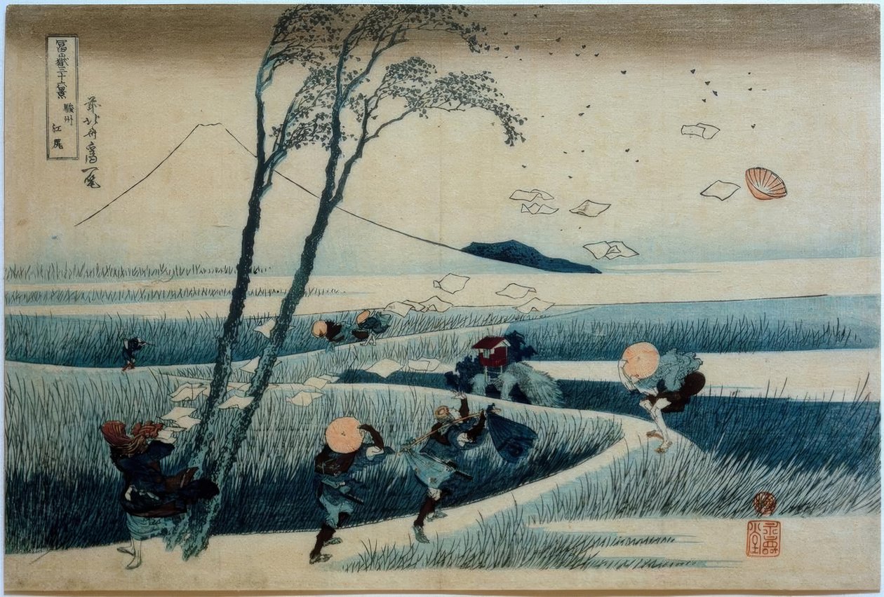 Ejiri i Suruga-provinsen av Katsushika Hokusai