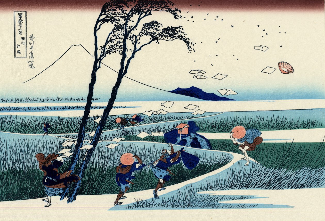Ejiri in the Suruga province, c.1830 (woodblock print) av Katsushika Hokusai