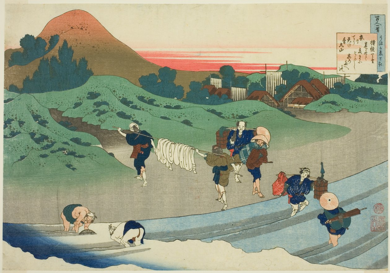 Keiserinne Jito (Jito Tenno) fra serien "One Hundred Poems as Explained by the Wet Nurse" av Katsushika Hokusai