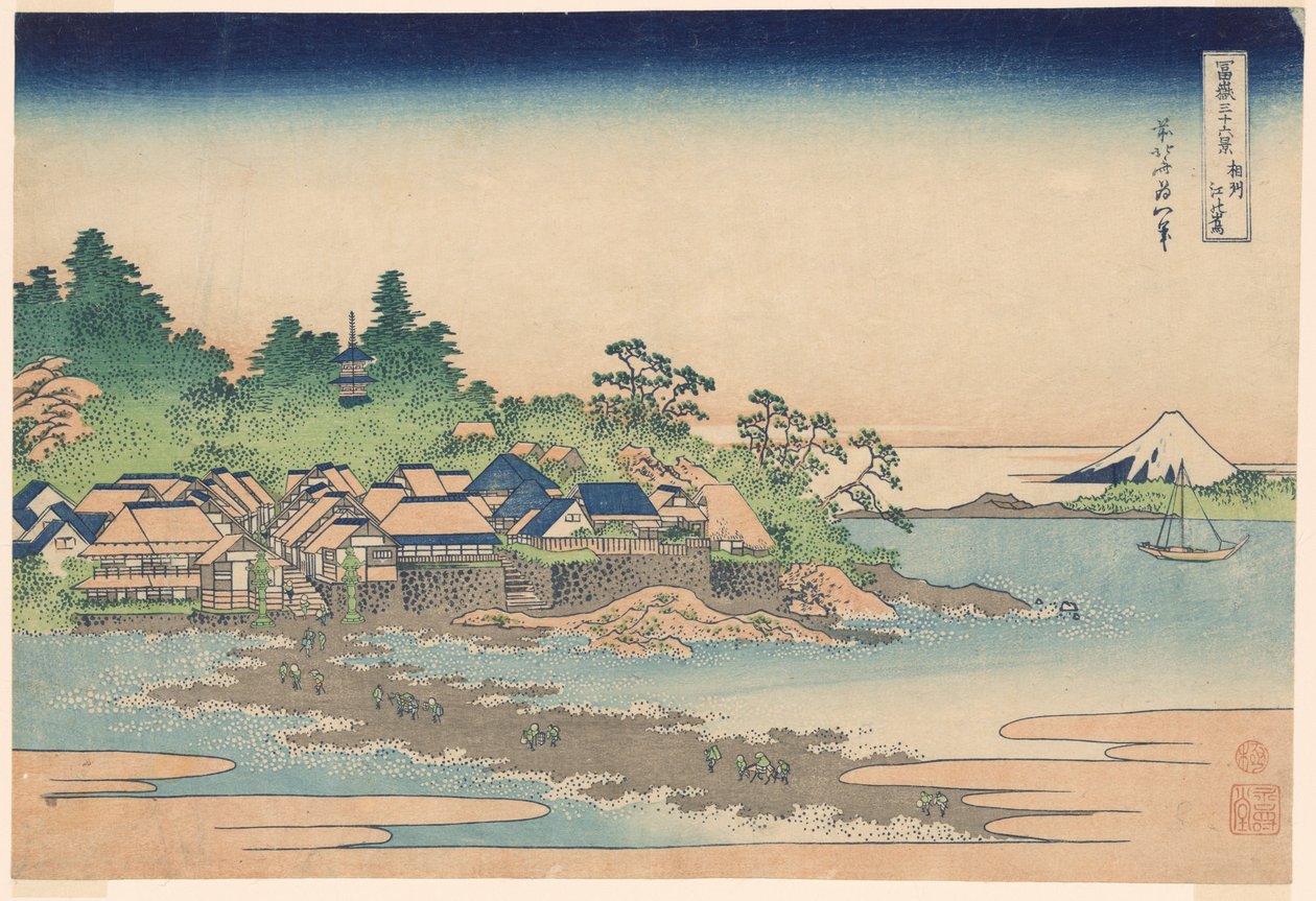 Enoshima lege og medlem Sagami P Rovinse (grov sake Enoshima), fra serien "Ti rty x view of fjellet Fuji (Fugaku Usaju Rokukatsu)" av Katsushika Hokusai
