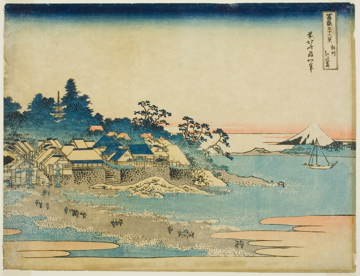 Enoshima i Sagami-provinsen (Soshu Enoshima), fra serien "Thirty-six Views of Mount Fuji (Fugaku sanjurokkei)" av Katsushika Hokusai