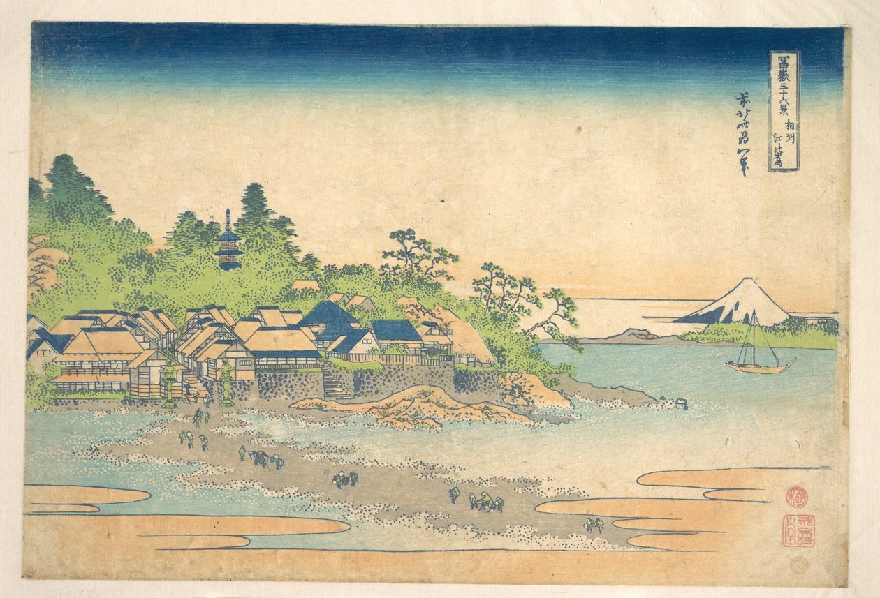 Enoshima i Sagami-provinsen (Sōshū Enoshima), fra serien «De tretti-seks utsiktene over Fuji-fjellet» (Fugaku sanjūrokkei) av Katsushika Hokusai