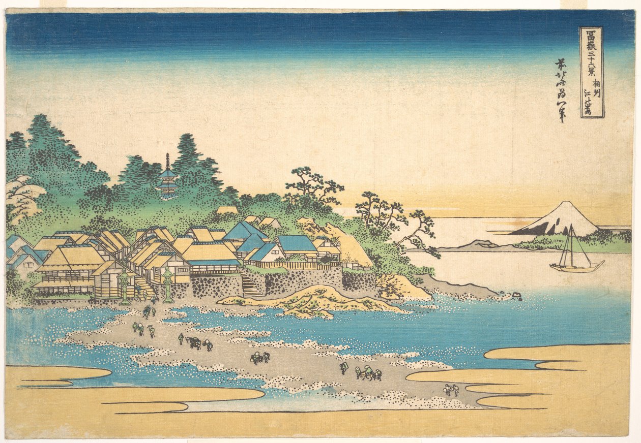 Enoshima i Sagami-provinsen (Sōshū Enoshima), fra serien «De tretti-seks utsiktene over Fuji-fjellet» (Fugaku sanjūrokkei) av Katsushika Hokusai