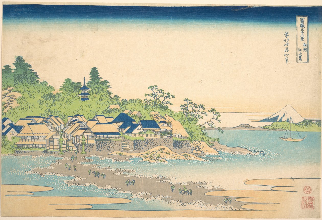 Enoshima i Sagami-provinsen (Sōshū Enoshima), fra serien «De tretti-seks utsiktene over Fuji-fjellet» (Fugaku sanjūrokkei) av Katsushika Hokusai