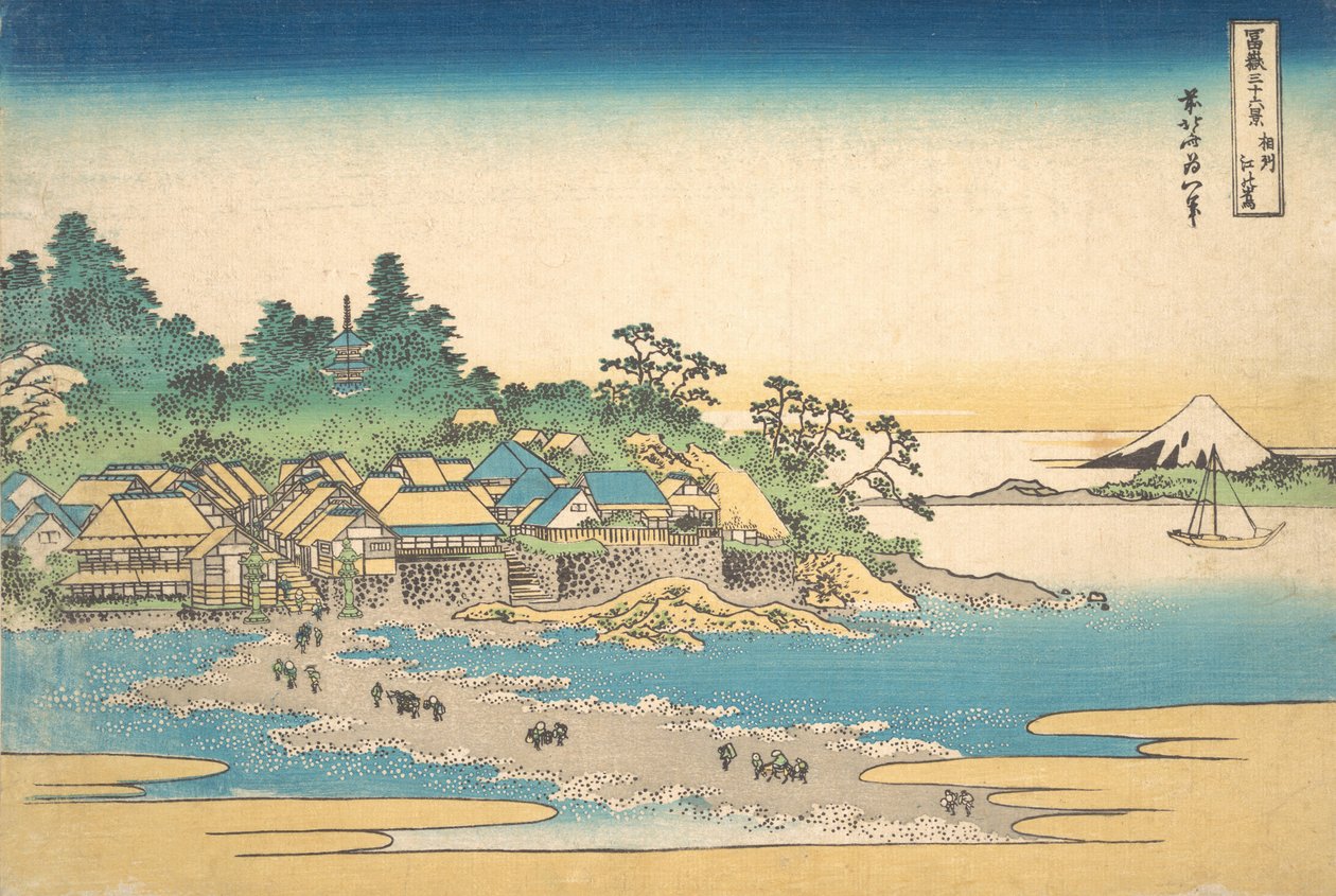 Enoshima i Sagami-provinsen Soshu Enoshima, fra serien Thirty-six Views of M..., ca. 1830-32. av Katsushika Hokusai