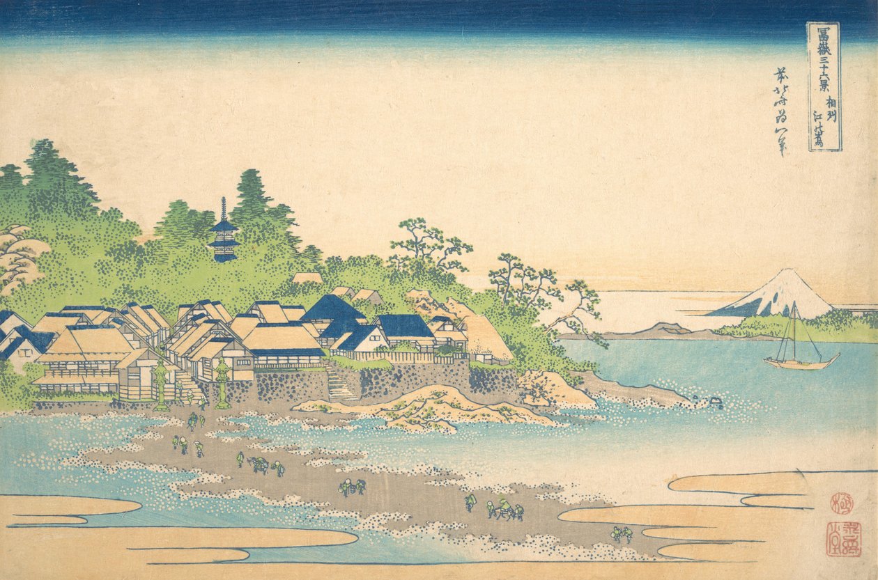 Enoshima i Sagami-provinsen Soshu Enoshima, fra serien Thirty-six Views of M..., ca. 1830-32. av Katsushika Hokusai