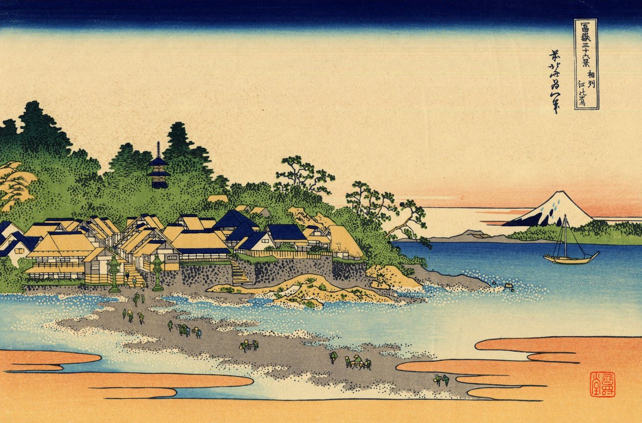 Enoshima i Sagami-provinsen, ca. 1830 (treblokktrykk) av Katsushika Hokusai