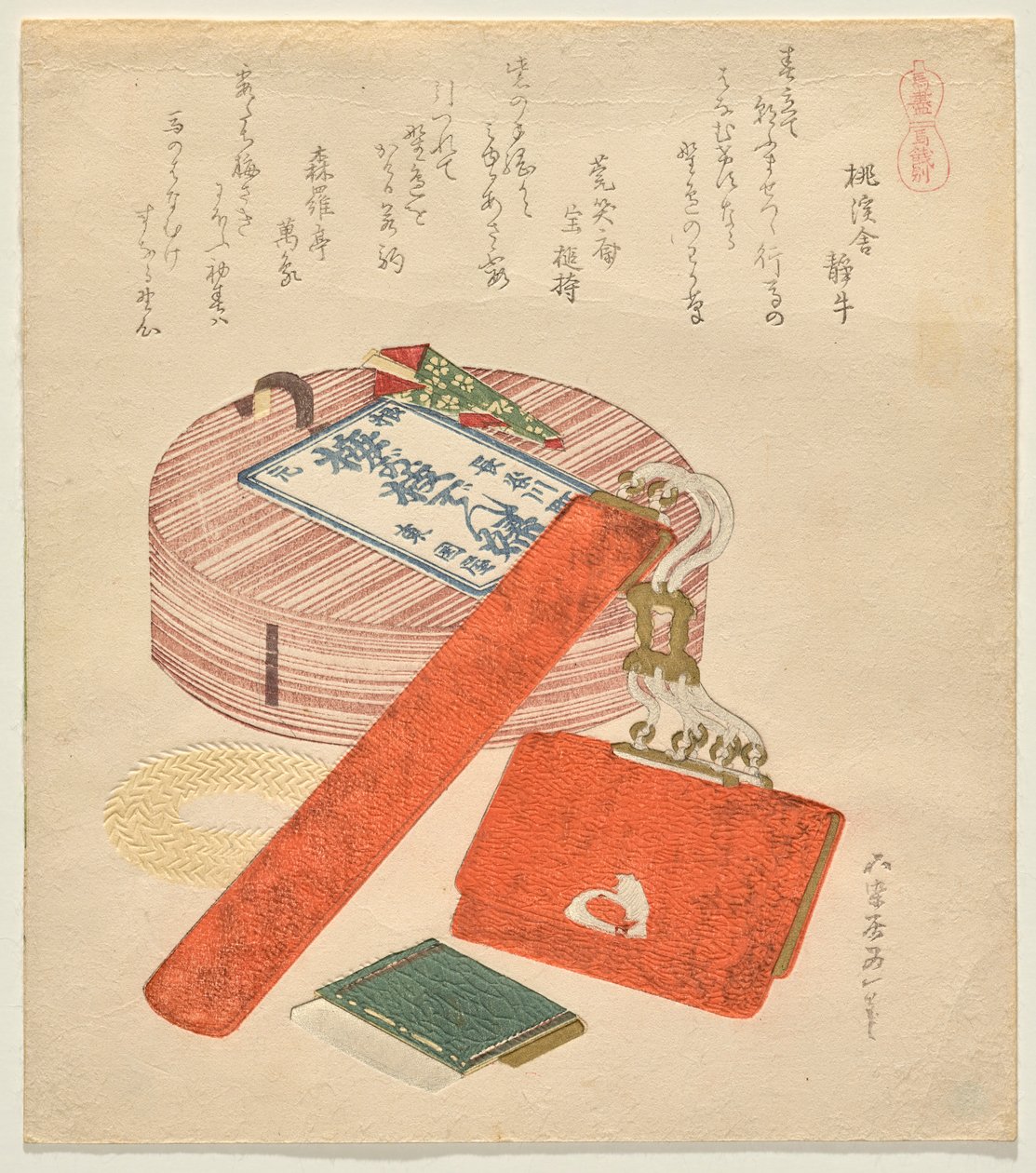 Hesteavskjedsgave, fra All Things Horse av Katsushika Hokusai