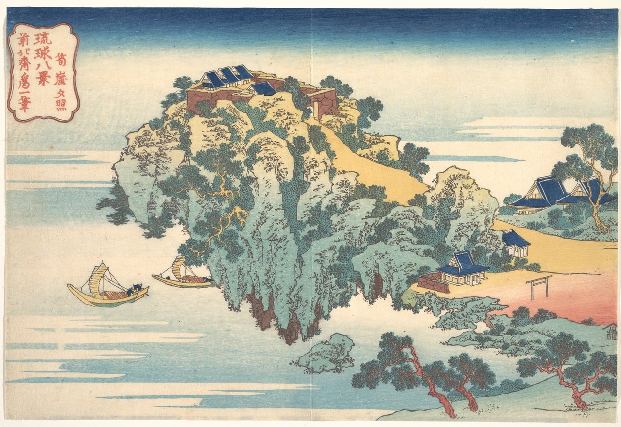 Kveldsglød ved Jungai (Jungai sekishō), fra serien «Åtte utsikter over Ryūkyū-øyene» (Ryūkyū hakkei) av Katsushika Hokusai