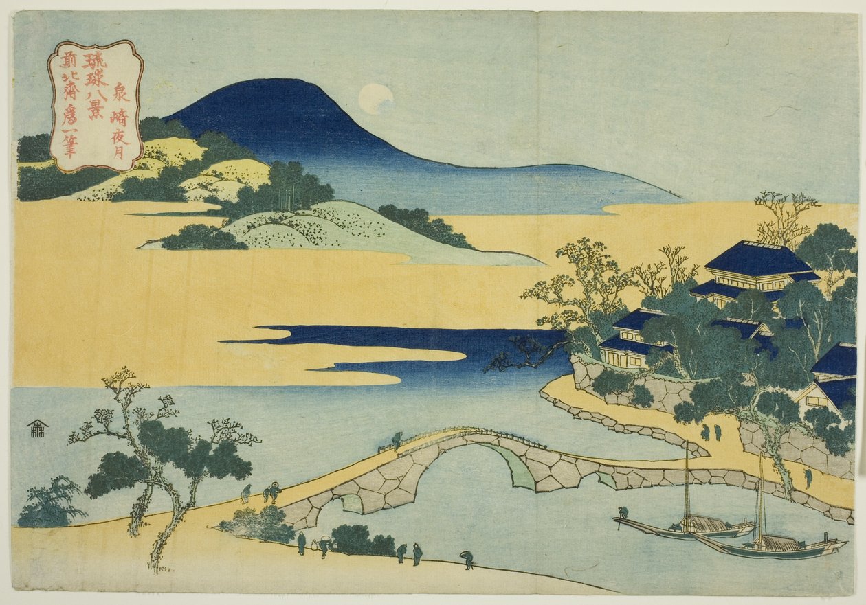 Evening Moon at Izumizaki (Izumizaki yagetsu), fra serien "Eight Views of the Ryukyu Islands (Ryukyu hakkei)" av Katsushika Hokusai
