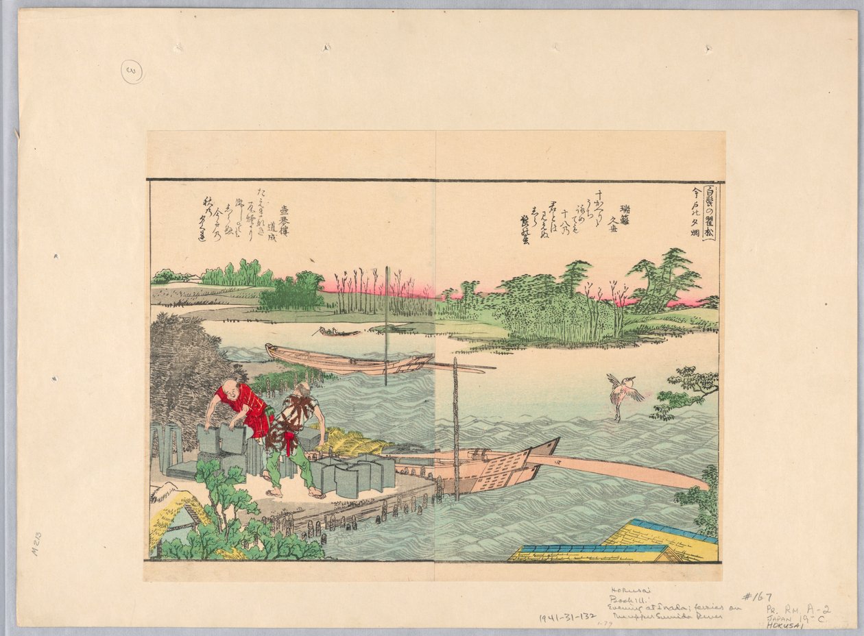 Kveld på Inada; ferger på Sumida-elven av Katsushika Hokusai