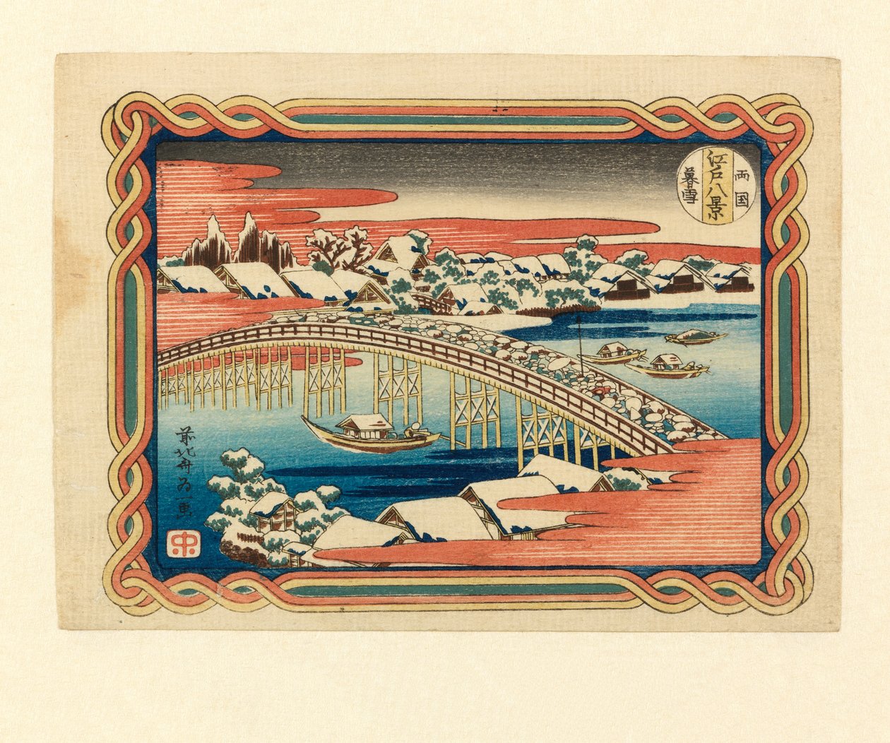 Kveldssnø ved Ryogoku, ca. 1833 (treblokktrykk) av Katsushika Hokusai