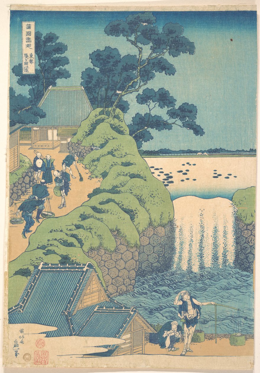 Fall of Aoiga Oka, Yedo av Katsushika Hokusai