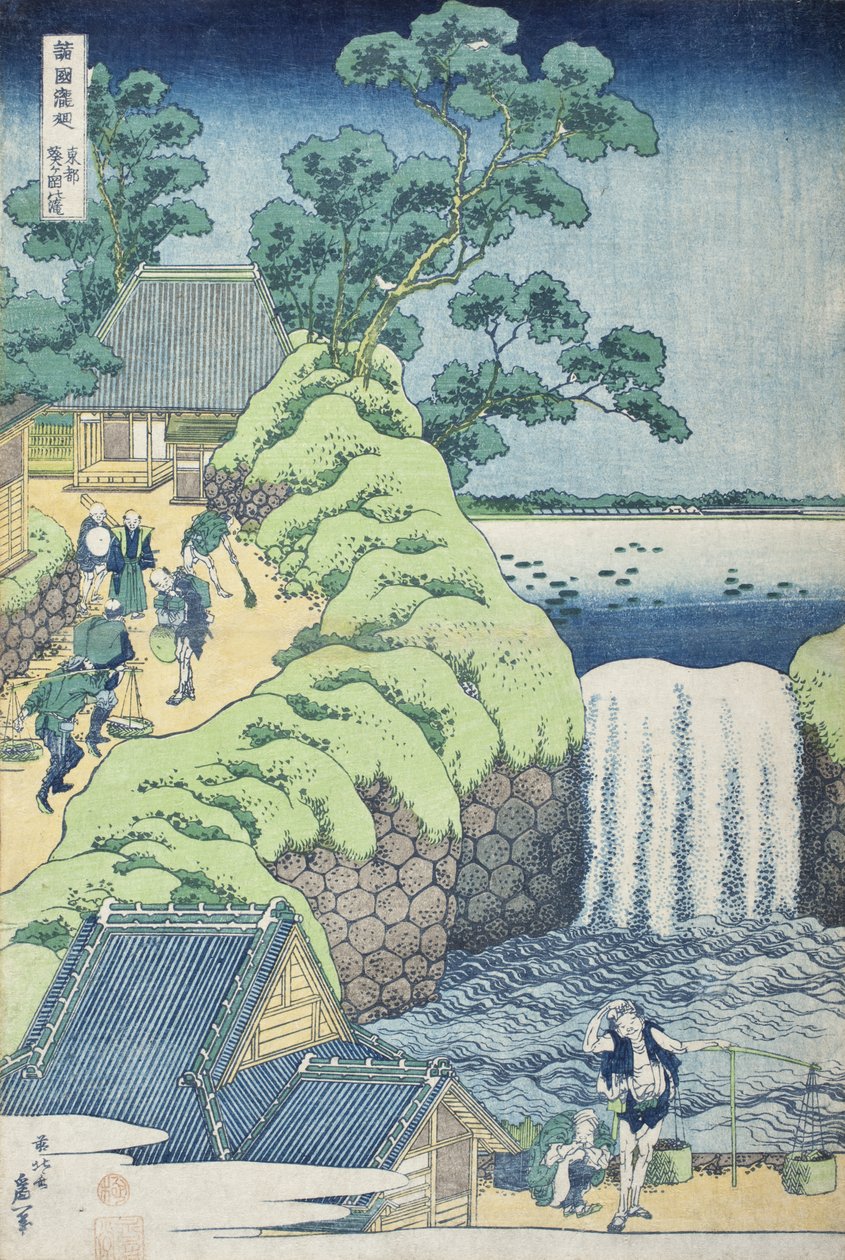 Aoigaoka-fossene i den østlige hovedstaden av Katsushika Hokusai