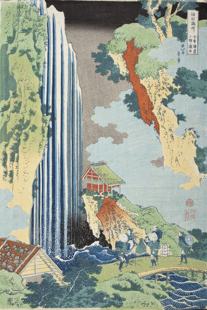 Ono-fossene langs Kisokaidō av Katsushika Hokusai