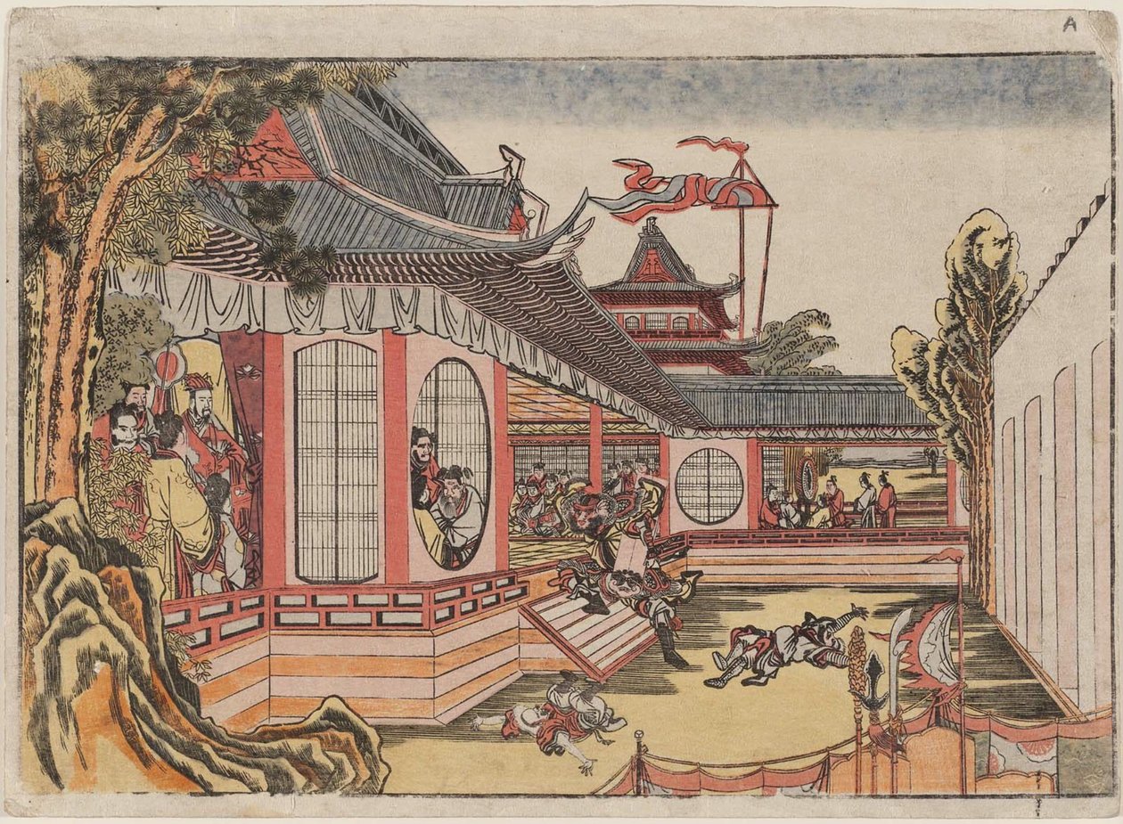 Fun Quay plan d te versjon que t at book g side halvt ødelagt rådgiver møte diagram av Katsushika Hokusai