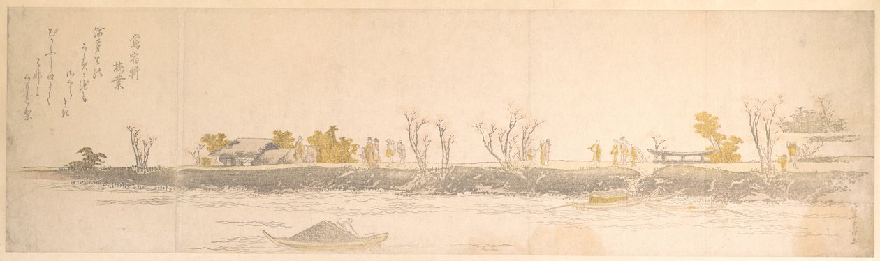 Figurer som spaserer på en landtunge; vann og båter i forgrunnen av Katsushika Hokusai