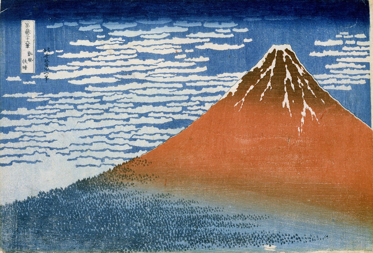 Fin vind, klar morgen (Gaifu Kaisei) (farget treblokktrykk) av Katsushika Hokusai