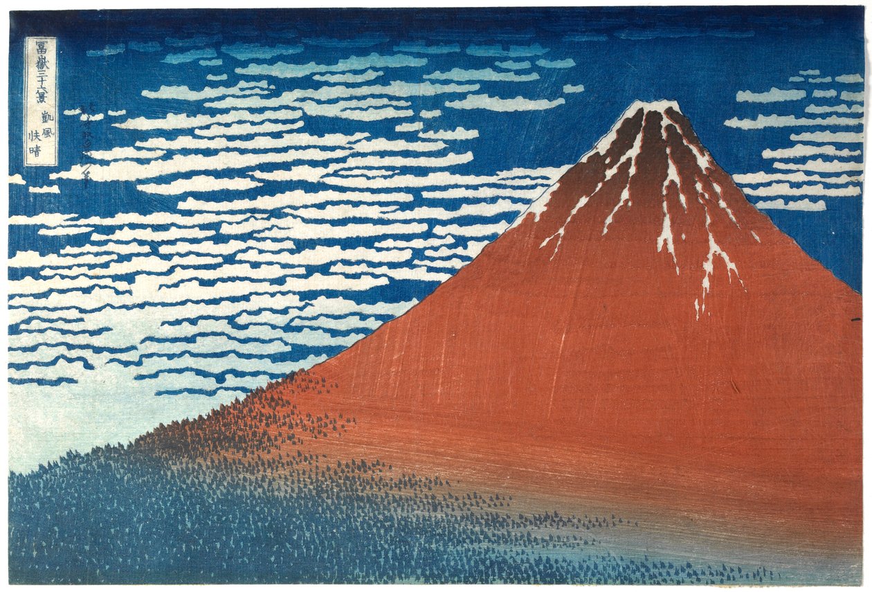 «God vind, klart vær», fra serien «36 utsikter over Fuji-fjellet» av Katsushika Hokusai