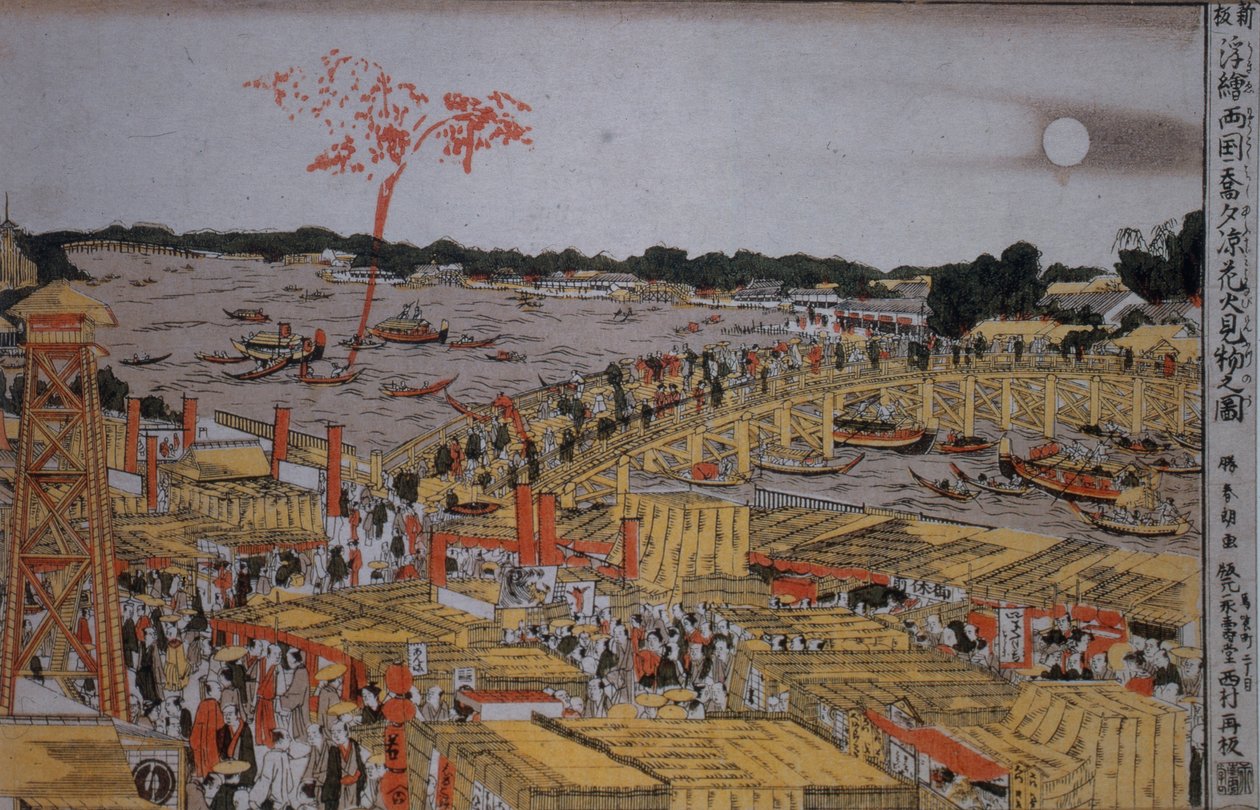Fyrverkeri ved Ryogoku Bridge, ca. 1785 av Katsushika Hokusai
