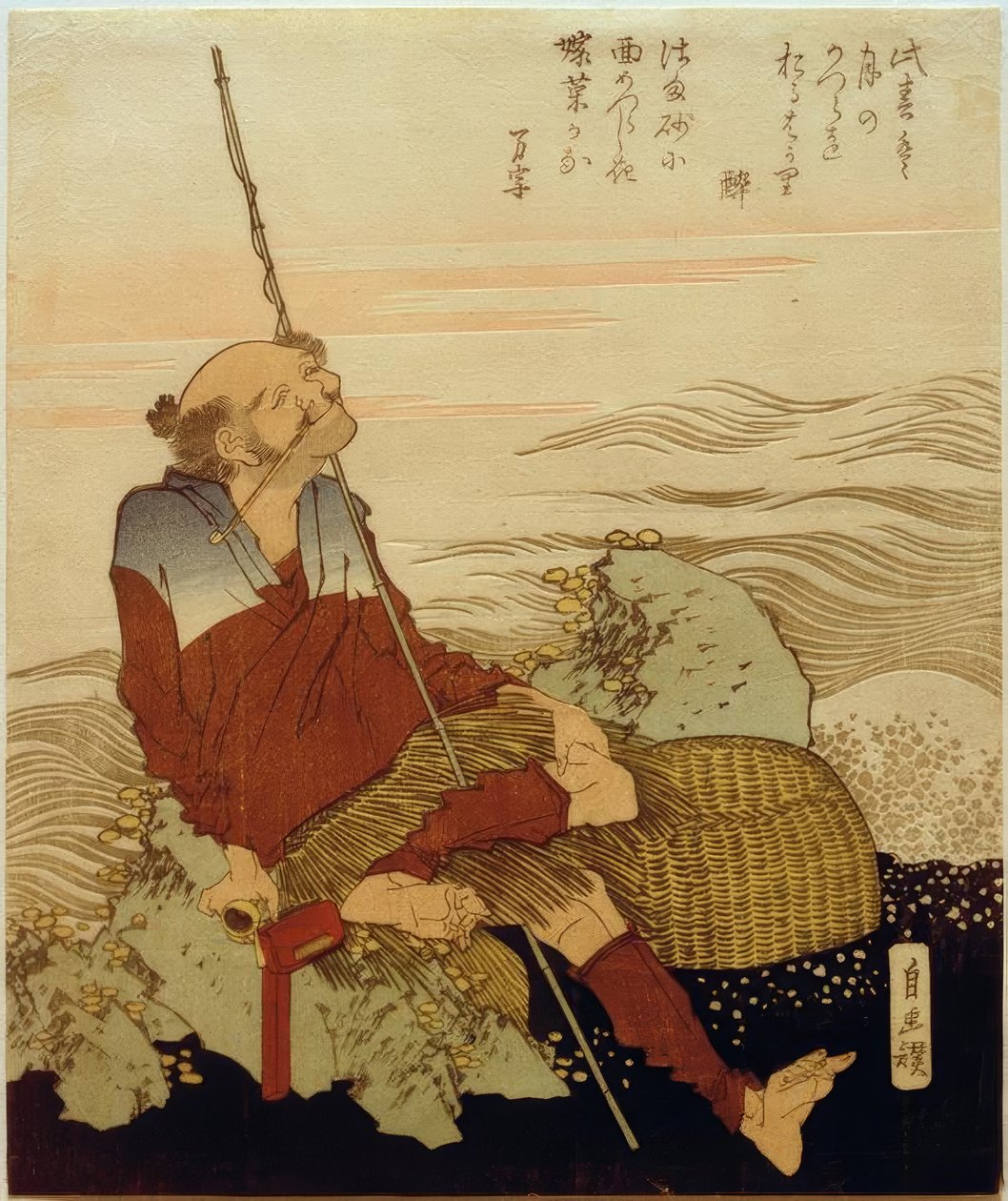 Fiskere på stranden av Katsushika Hokusai