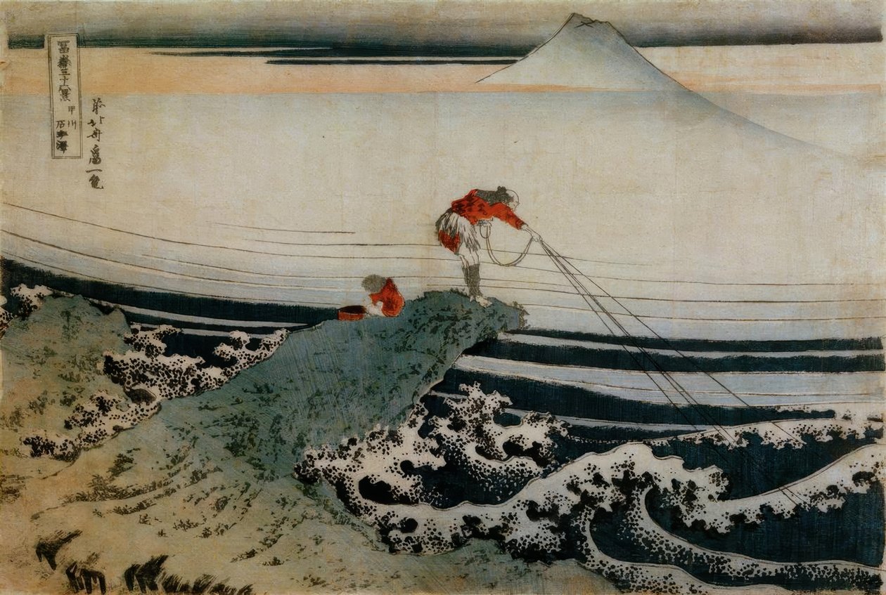 Fischer Bay av Katsushika Hokusai
