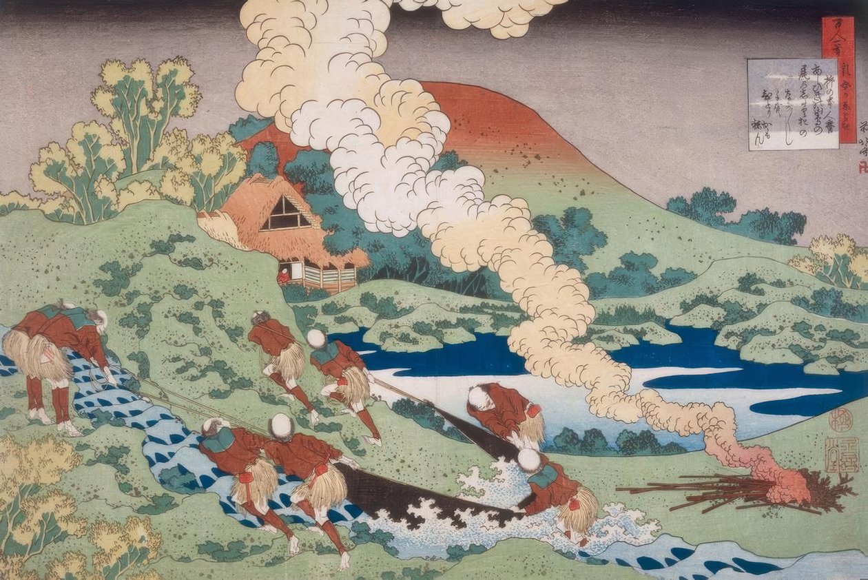 Fiskere trekker et garn av Katsushika Hokusai