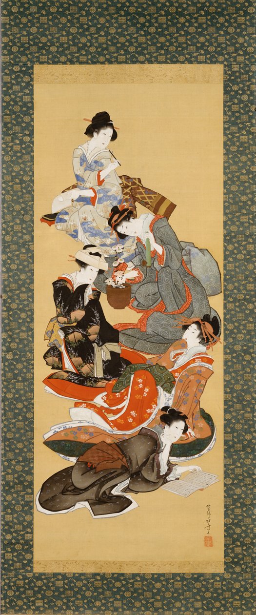  av Katsushika Hokusai