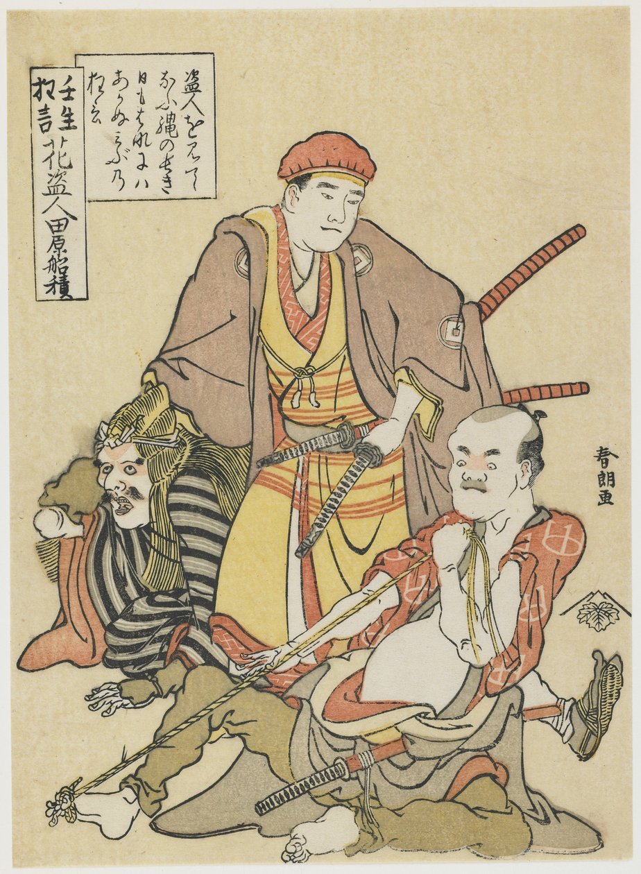 Blomstertyv, ca. 1790 (treblokktrykk i farger) av Katsushika Hokusai