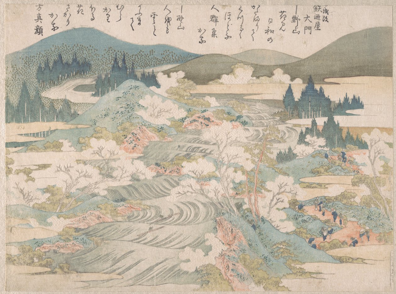 Blomstrende kirsebærtrær langs Yoshino-elven av Katsushika Hokusai