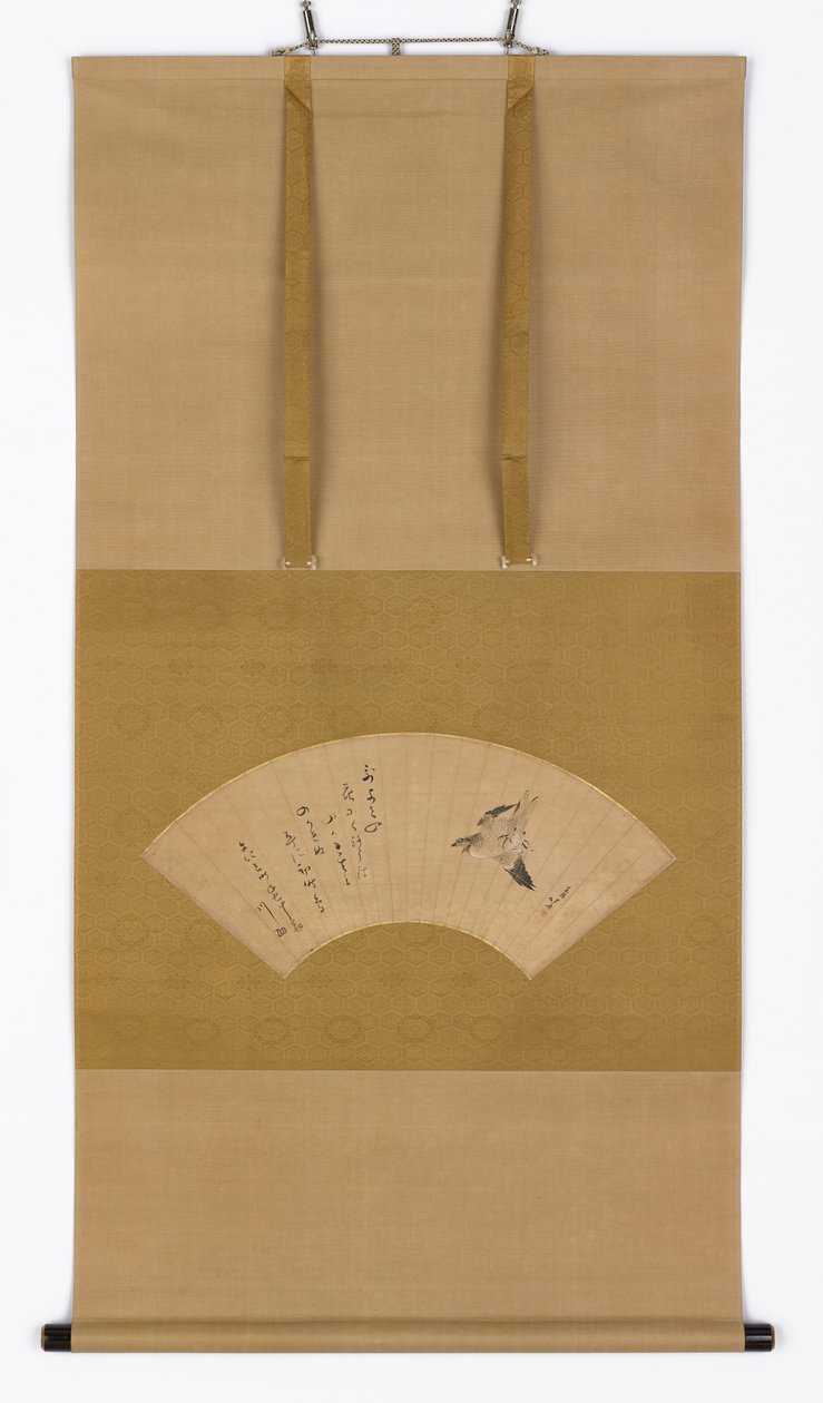 Flying Cuckoo, Edo-perioden, ca. 1809. av Katsushika Hokusai