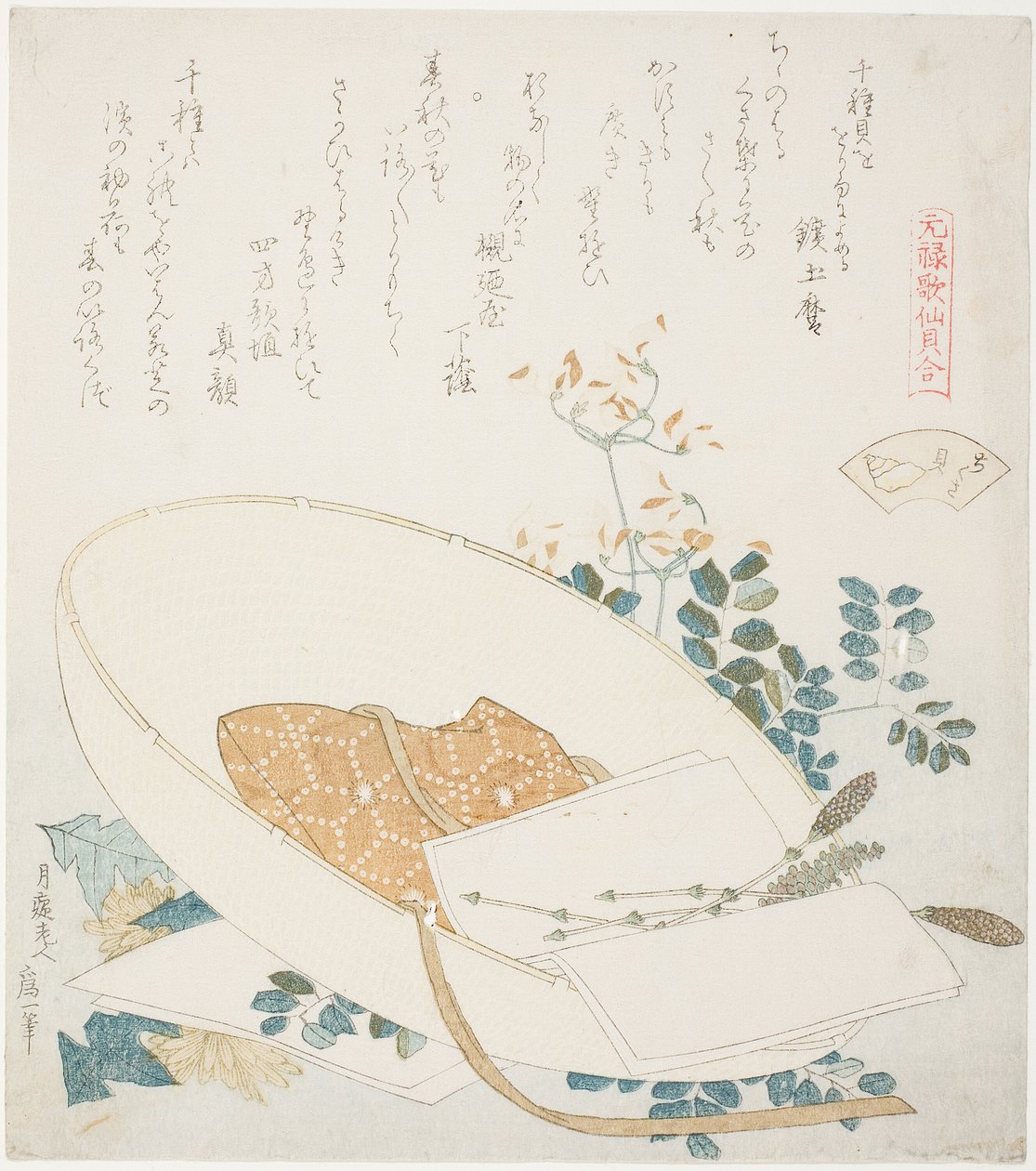 Freshly-Picked Flowers in a Traveler’s Hat, illustrasjon for The Thousand-grasses Shell (Chigusagai), fra serien "A Matching Game with Genroku-period Poem Shells (Genroku kasen kai awase)" av Katsushika Hokusai