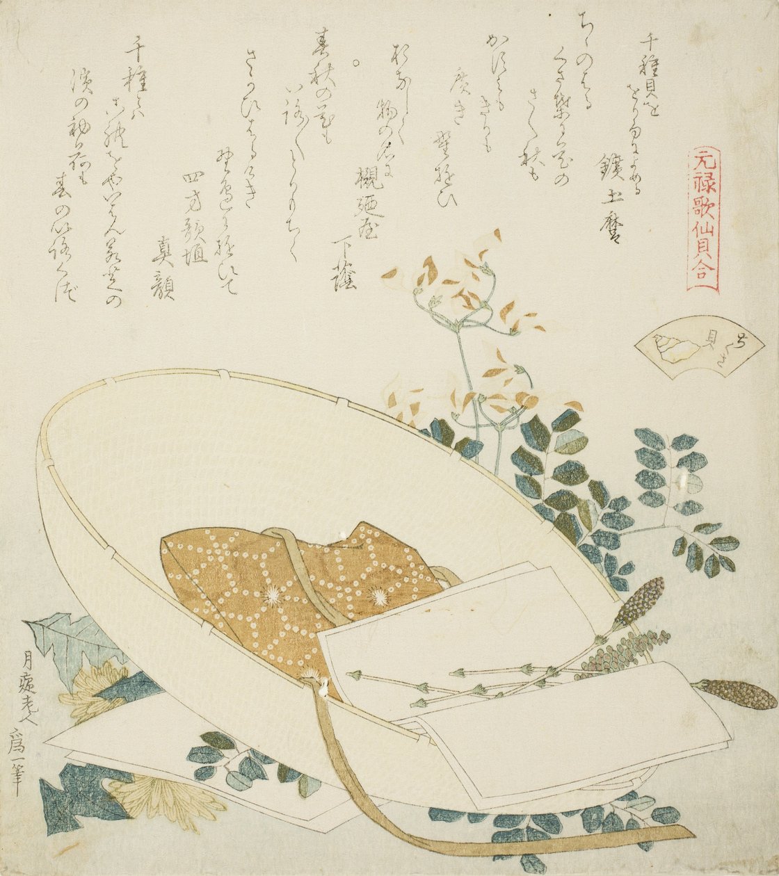 Nyplukkede blomster i en reisendes hatt, illustrasjon for The Thousand-grasses Shell av Katsushika Hokusai