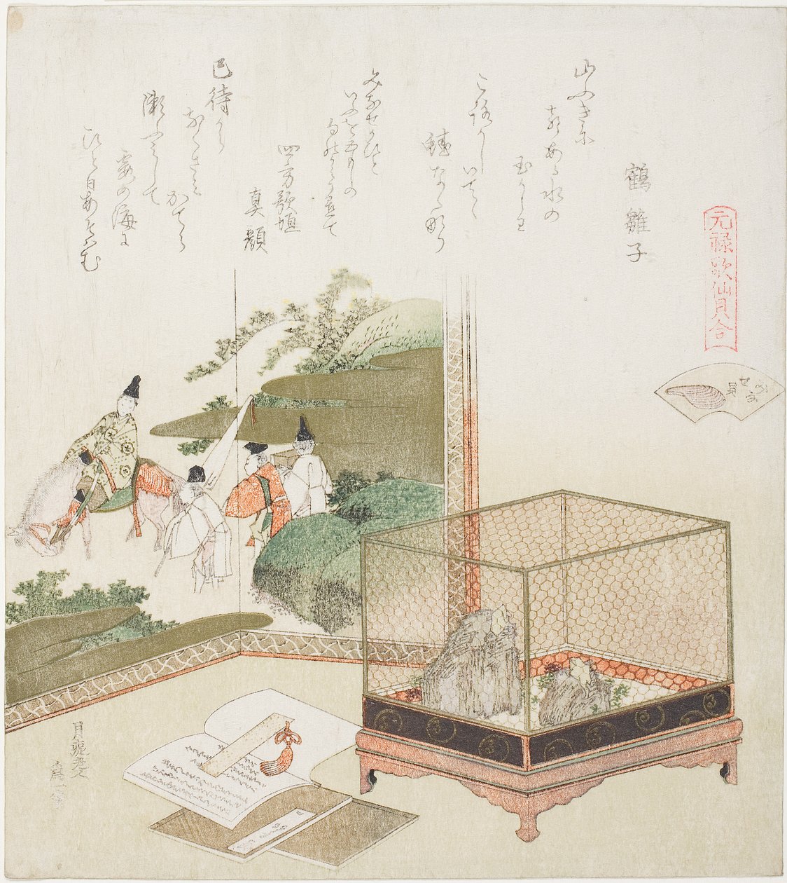 Frogs in a Cage Before a Painted Screen, illustrasjon for The Dry-Shallows Shell (Minasegai), fra serien "A Matching Game with Genroku-period Poem Shells (Genroku kasen kai awase)" av Katsushika Hokusai