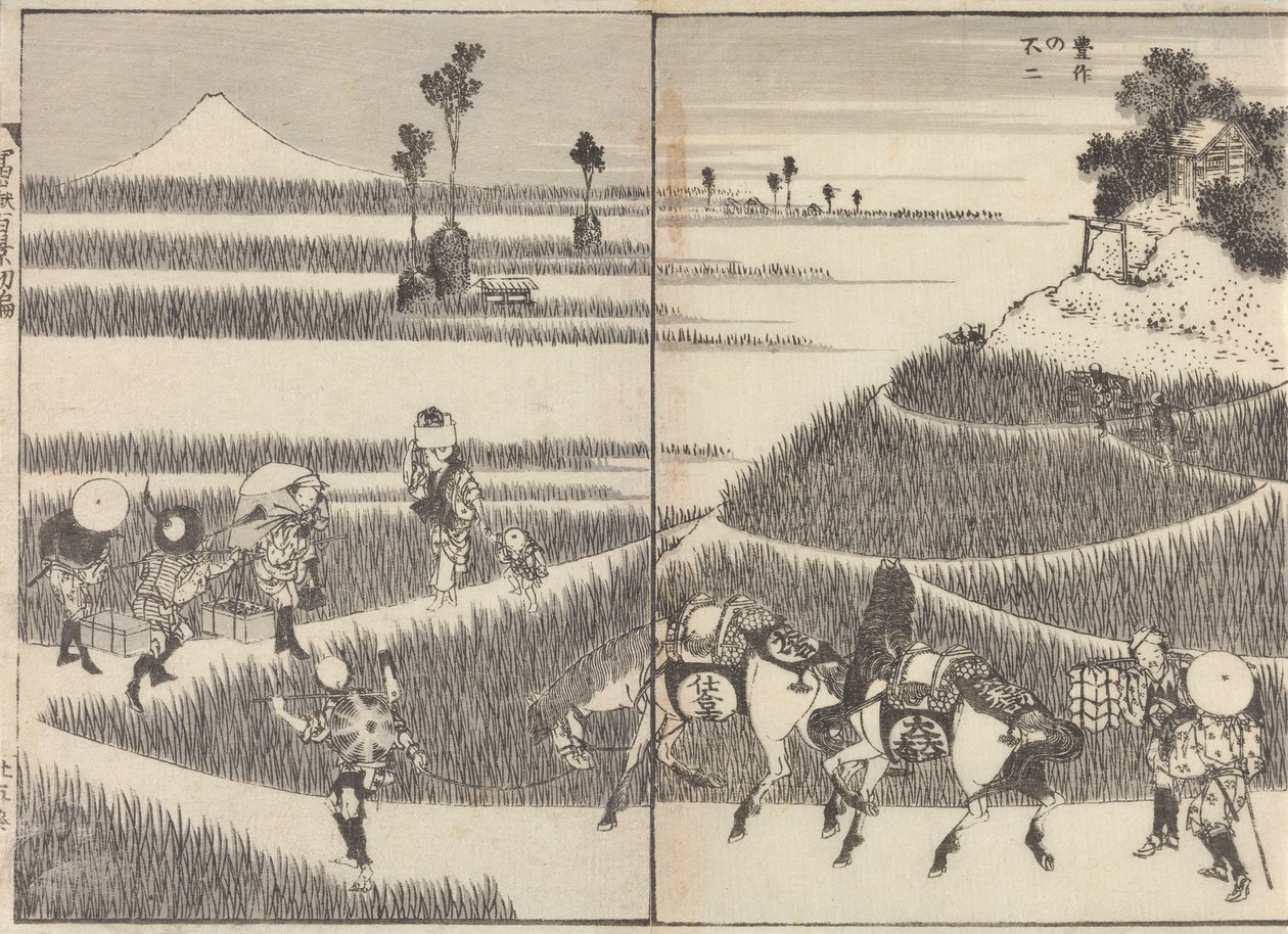 Fra «Hundre utsikter over Fuji-fjellet» av Katsushika Hokusai