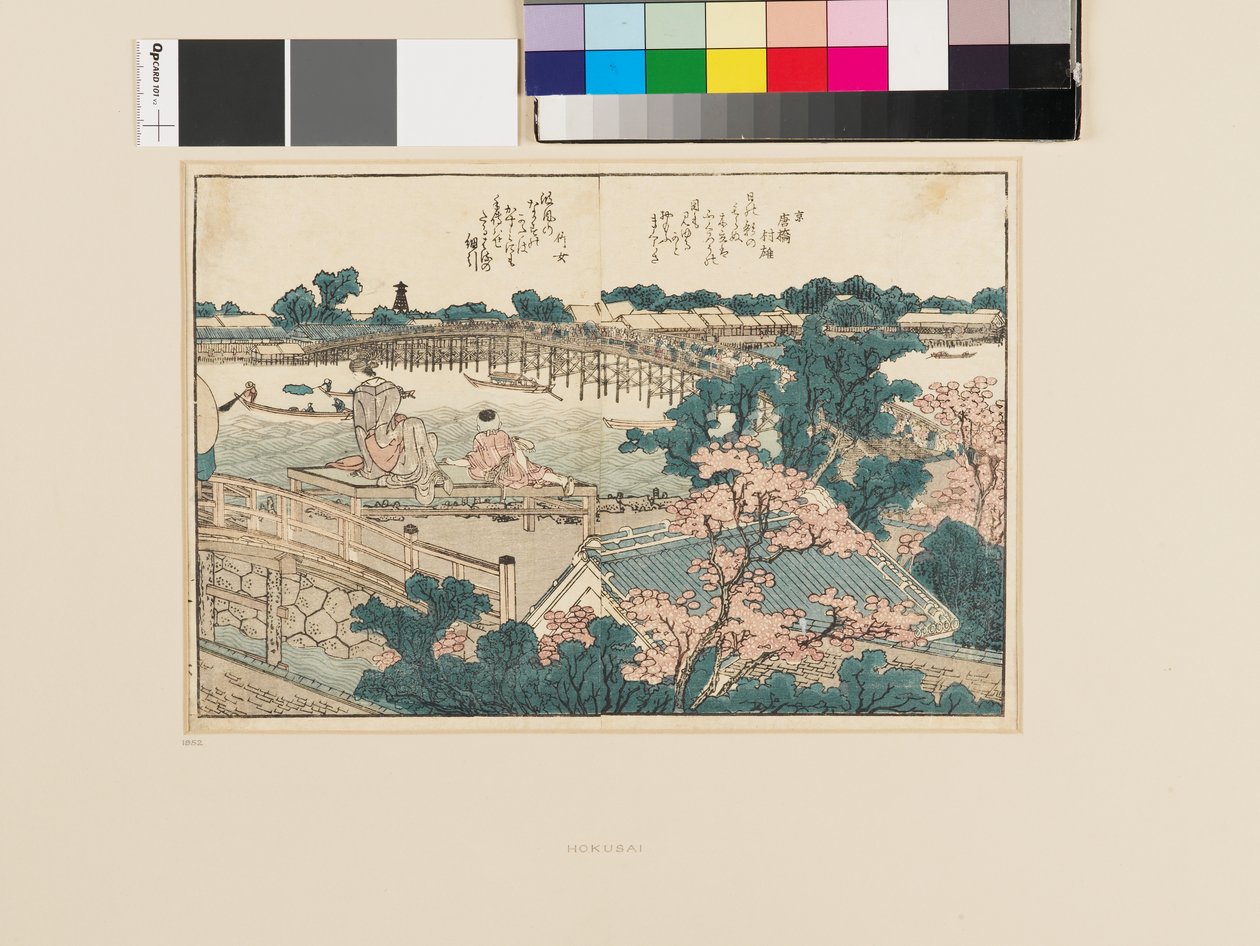  av Katsushika Hokusai