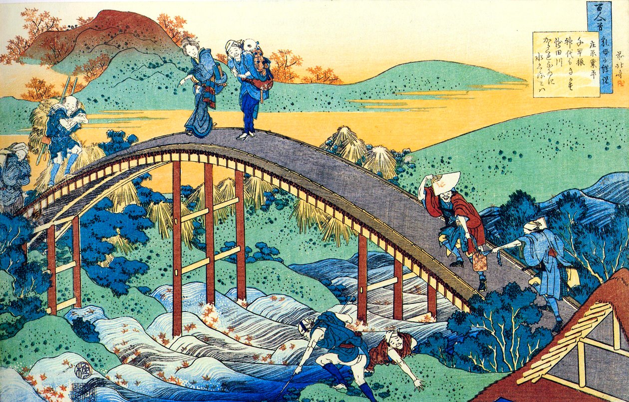 Fra serien Hundred Poems by One Hundred Poets: Ariwara no Narihira, c1830. av Katsushika Hokusai