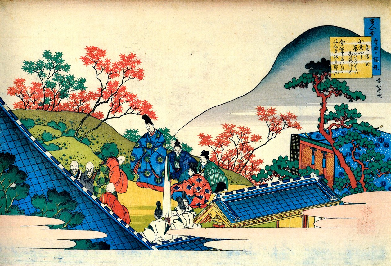 Fra serien Hundred Poems by One Hundred Poets: Fujiwara no Tadahira, c1830. av Katsushika Hokusai