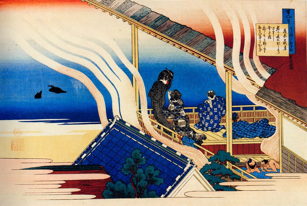 Fra serien Hundred Poems by One Hundred Poets: Fujiwara no Yoshitaka, c1830. av Katsushika Hokusai