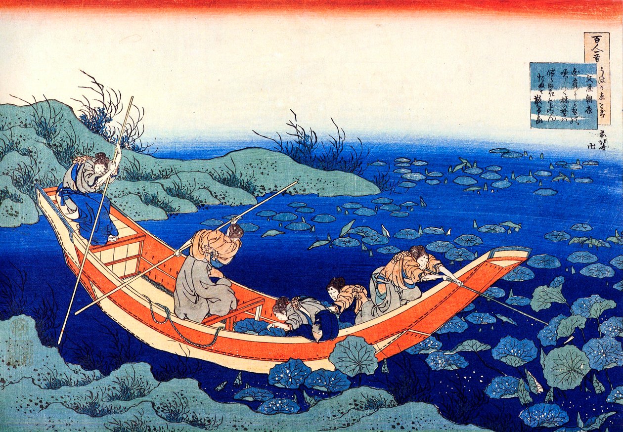 Fra serien Hundred Poems by One Hundred Poets: Fumiya no Asayasu, c1830. av Katsushika Hokusai