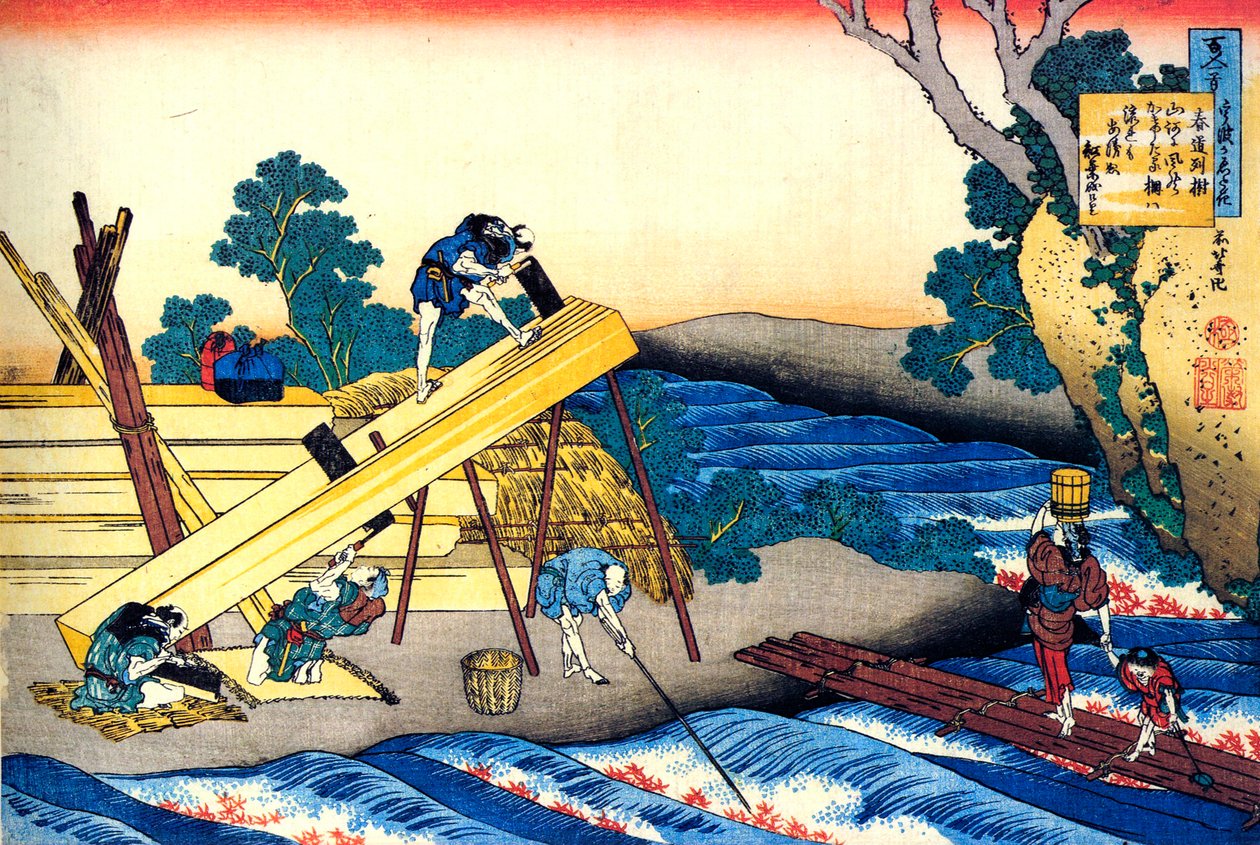 Fra serien Hundred Poems by One Hundred Poets: Harumichi no Tsuraki, c1830. av Katsushika Hokusai