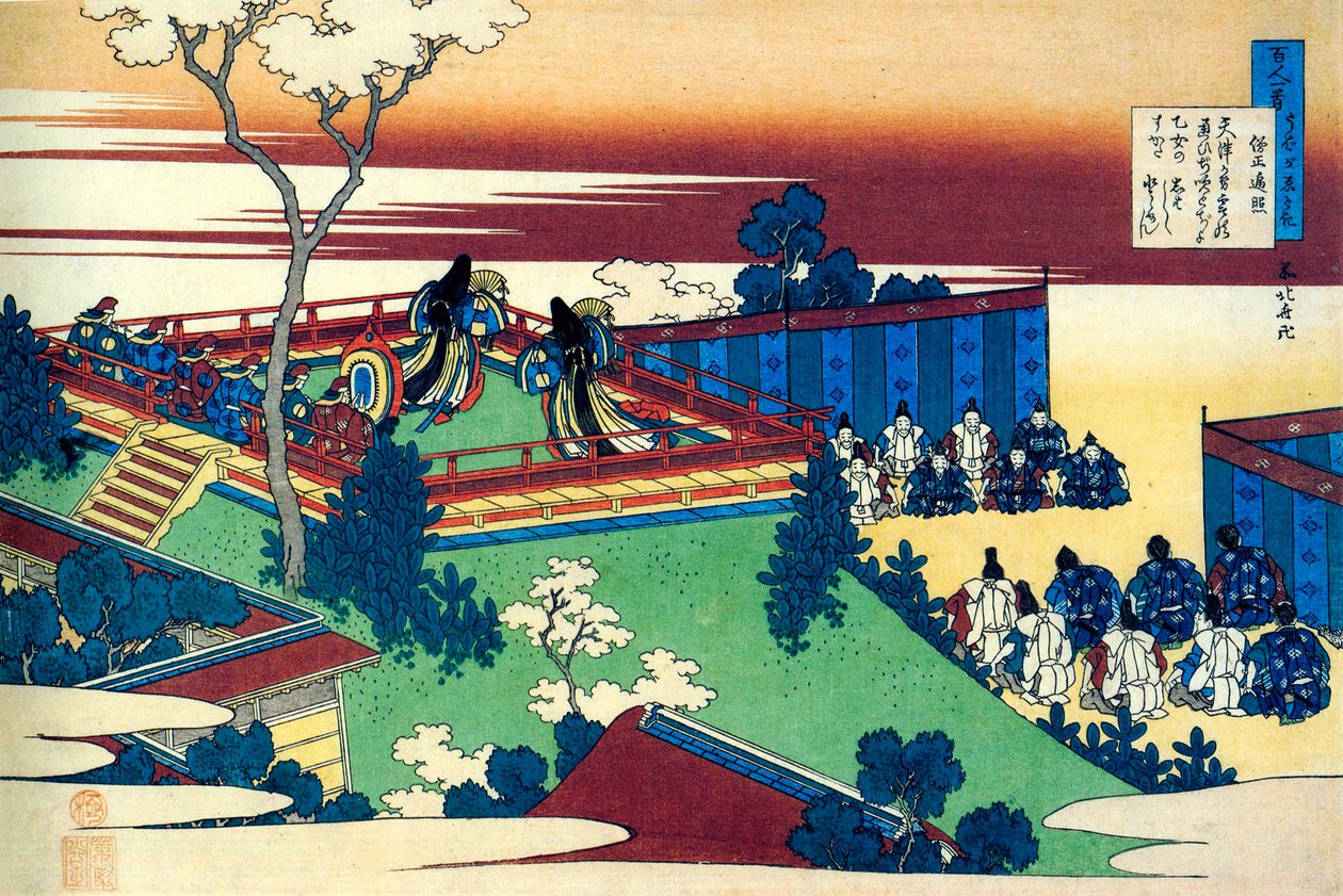 Fra serien Hundred Poems by One Hundred Poets: Henjo, c1830. av Katsushika Hokusai